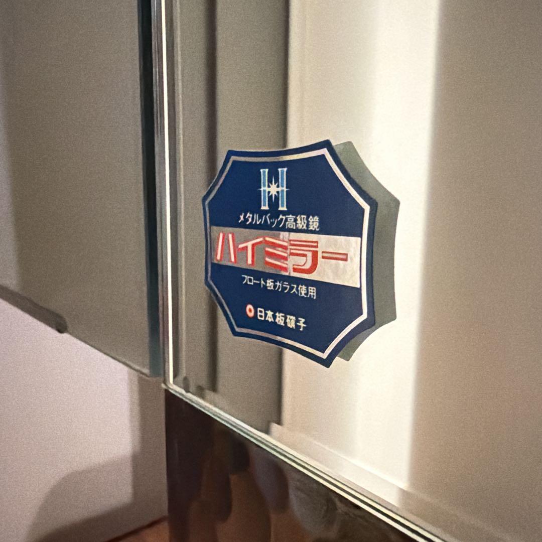 鎌倉彫 三面鏡 姿見 鏡 鎌倉彫り スタンドミラー 和風