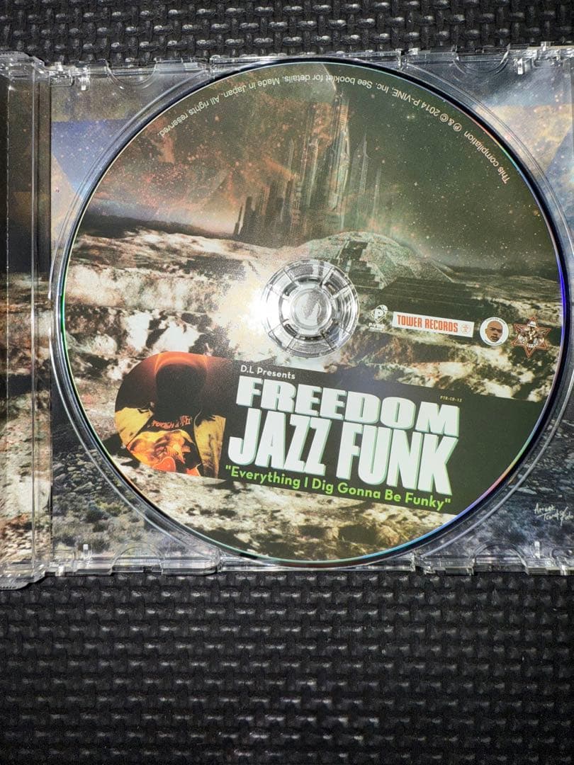 邦楽 D.L Presents FREEDOM JAZZ FUNK