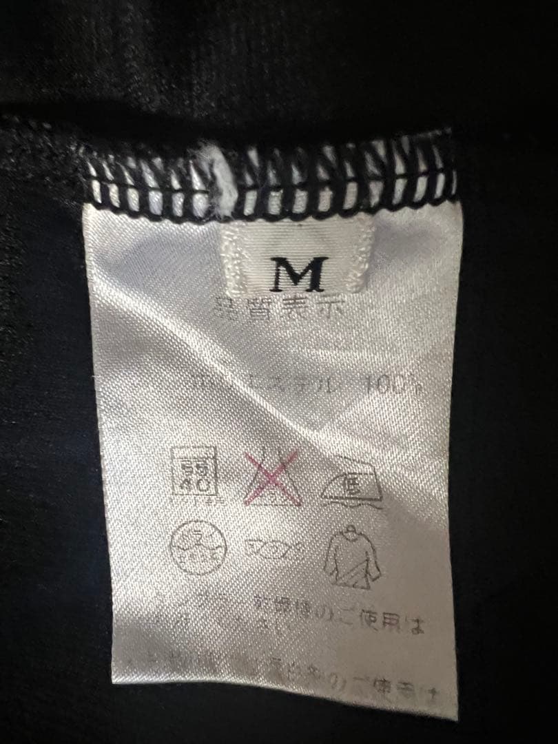 【値下げ】ラディカルフィットネスファイドゥウエア