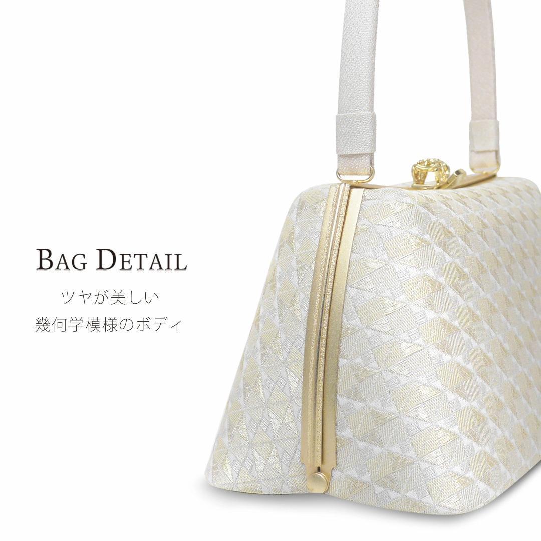 草履 バッグ セット フォーマル 結婚式 留袖 日本製 uzouri74G