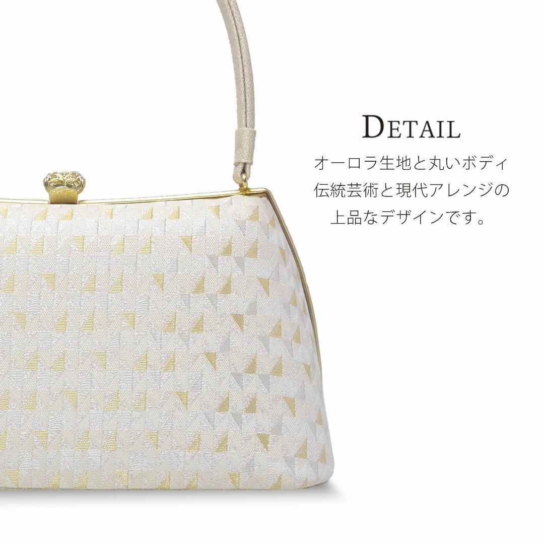 草履 バッグ セット フォーマル 結婚式 留袖 日本製 uzouri74G