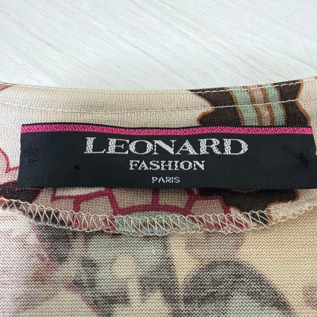 美品　レオナール　LEONARD ペイズリー柄　ワンピース　ベルト付き　　正規品