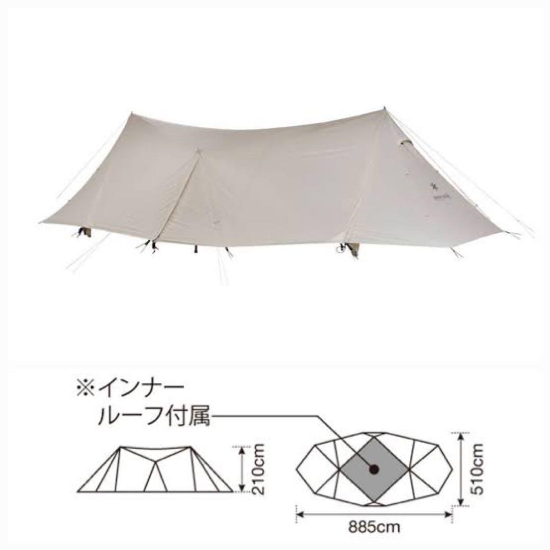 ランドステーションL