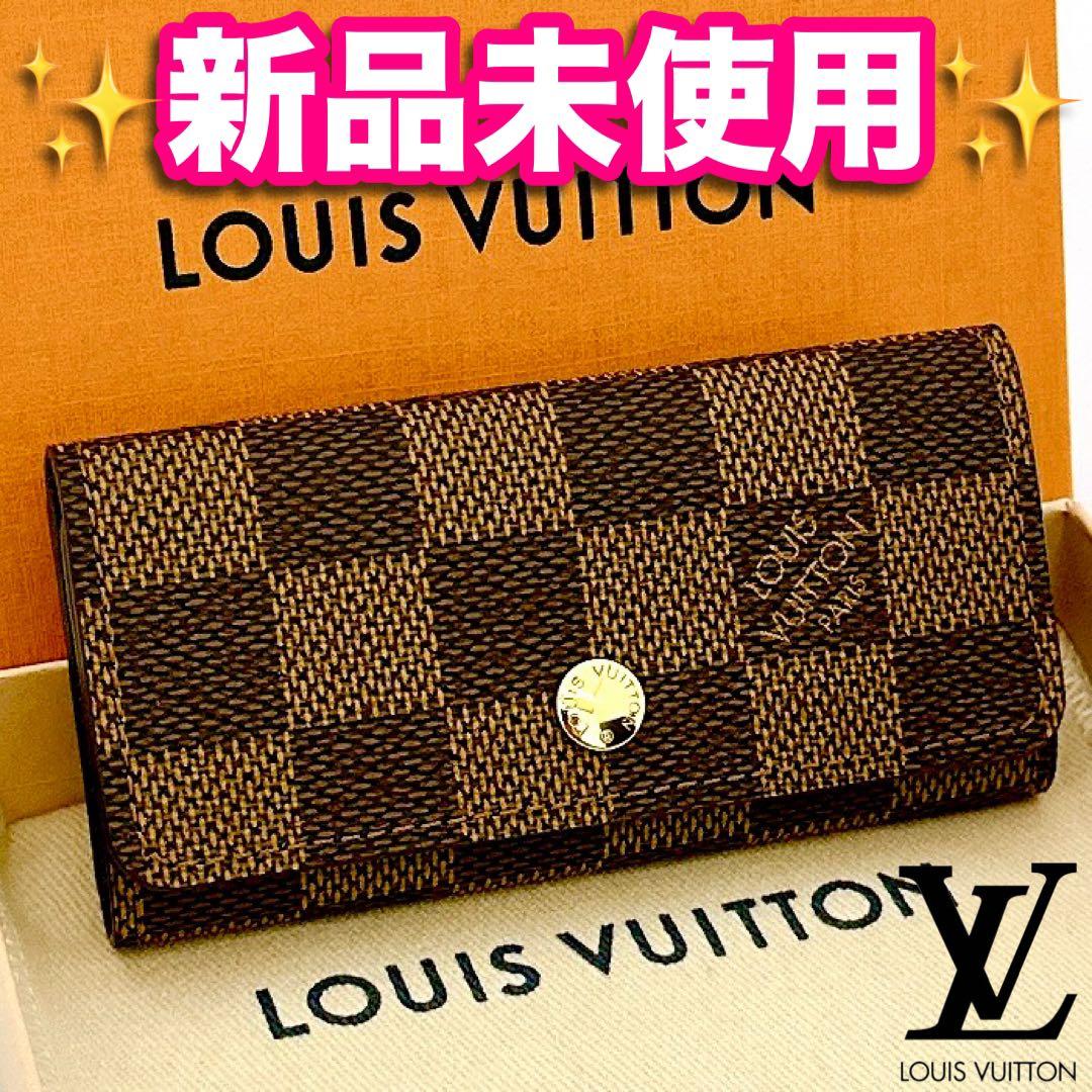ルイヴィトン　ミュルティクレ　キーケース　ダミエ　エベヌ　新品未使用　正規品