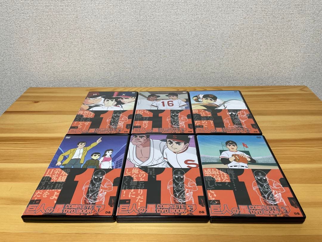 【新品】巨人の星　COMPLETE DVD BOOK VOL.1〜18
