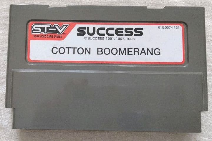 COTTON BOOMERANG カートリッジ