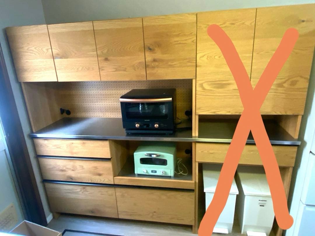 ys　オウルⅡ オープンダイニングボード 幅140cm