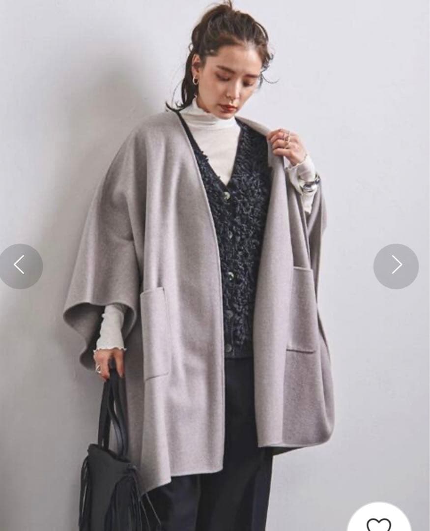 UNITED ARROWS リバーポンチョコート