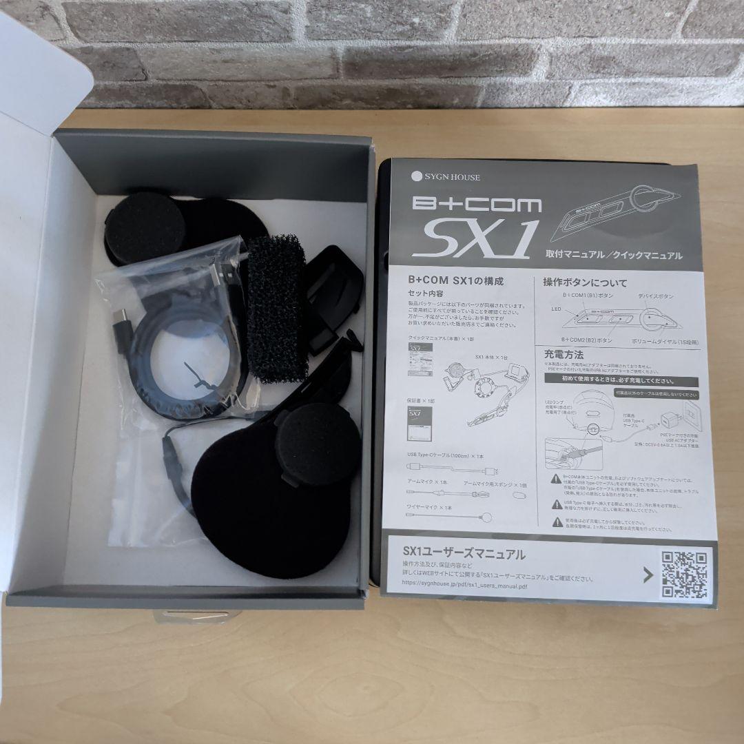 セキュリティ・セーフティ SHOEI GT-Air3 & B+COM SX1