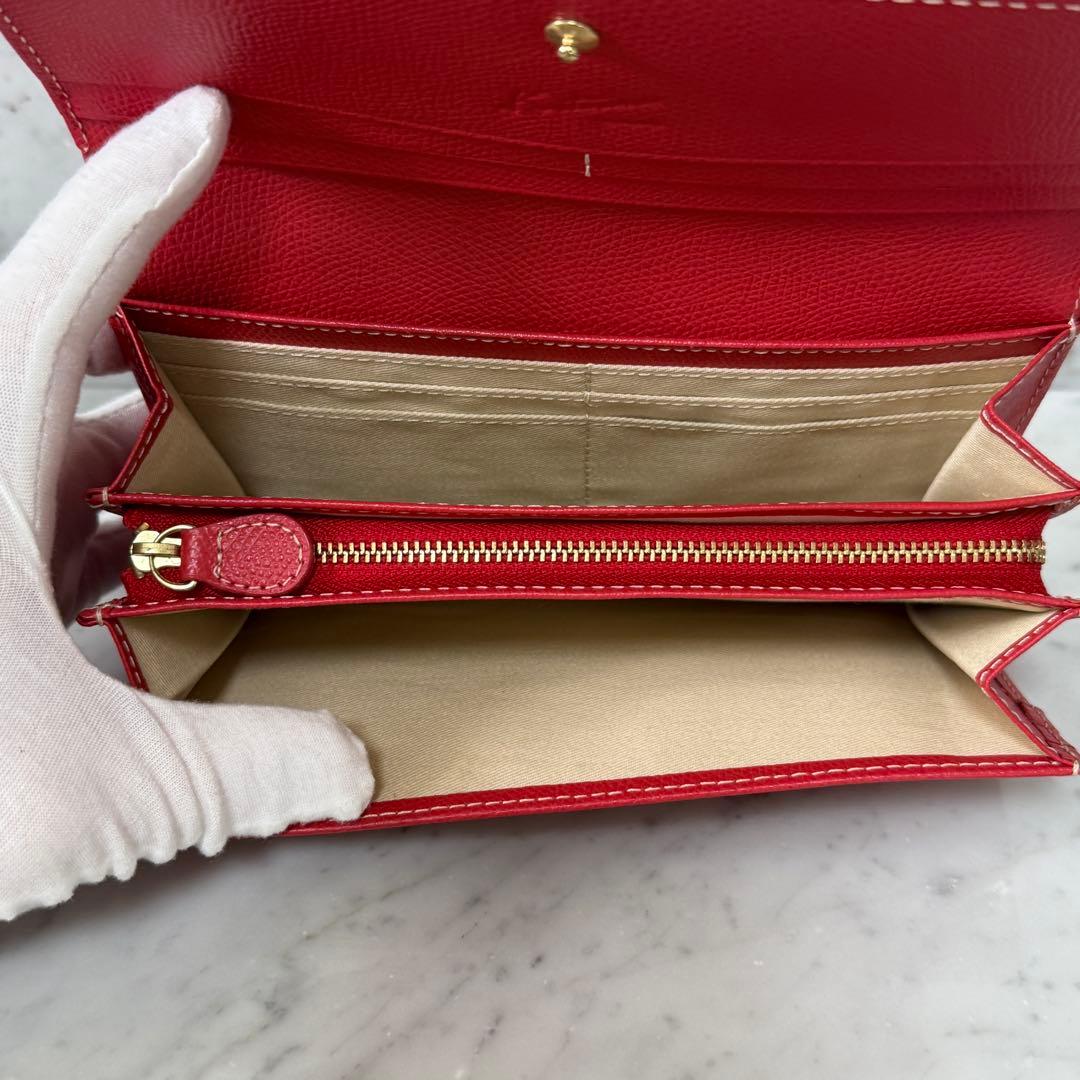 新品 未使用 kitamura キタムラ 長財布 本革 レザー レッド 赤