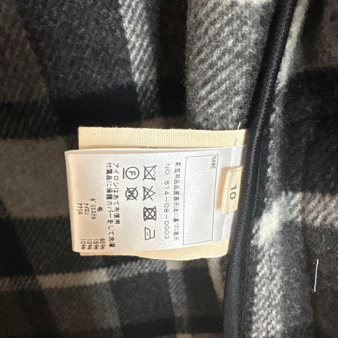 新品タグ付き　LONDON TRADITION ダッフルコート　130