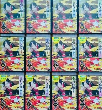 鬼灯の冷徹 第弐期 DVD全巻完結セット