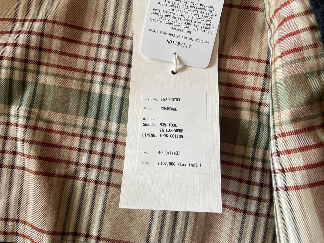 PHIGVEL HUNTING OVER COAT 25AW フィグベル