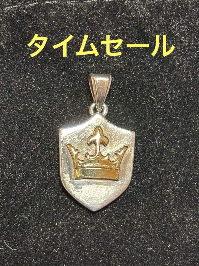 アクセサリー ORDER CHEVRON E CROWN CHARM