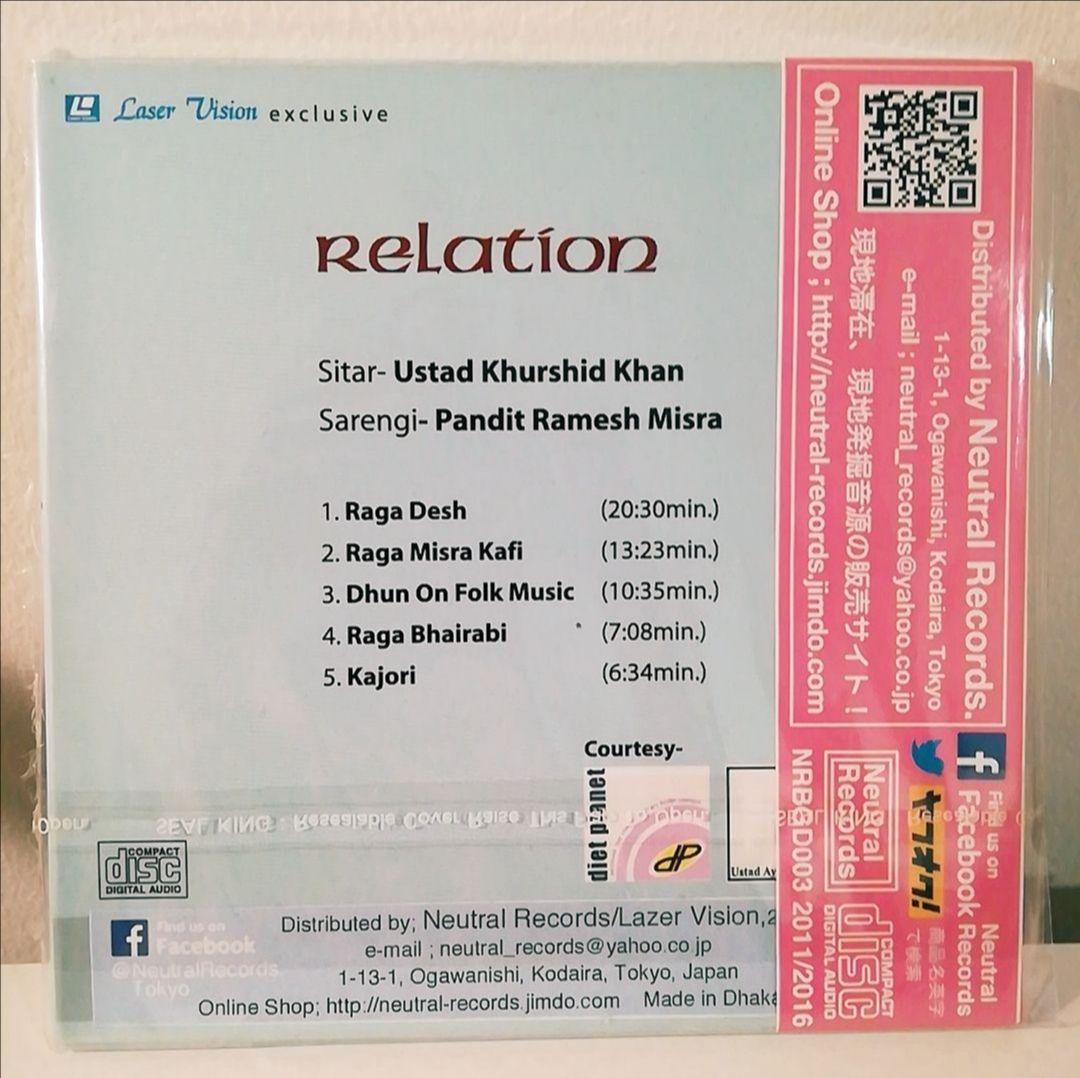 インド軽古典 セット バングラデシュ ベンガル歌謡