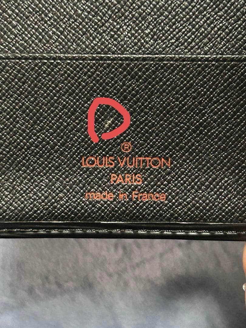 ルイヴィトン エピ 長財布・財布 2点セット 黒 ベタつきなし