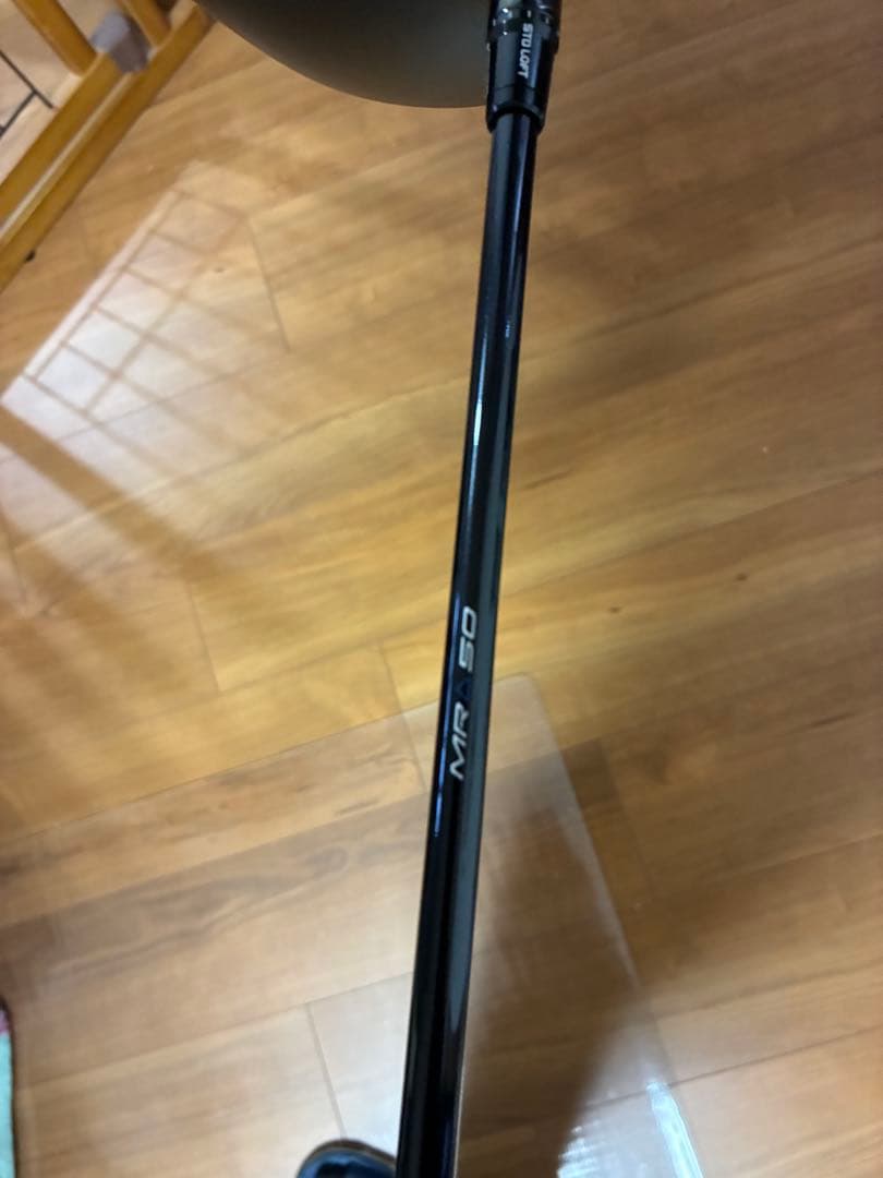 テーラーメイドQi4D ドライバー REAX MR50 SR