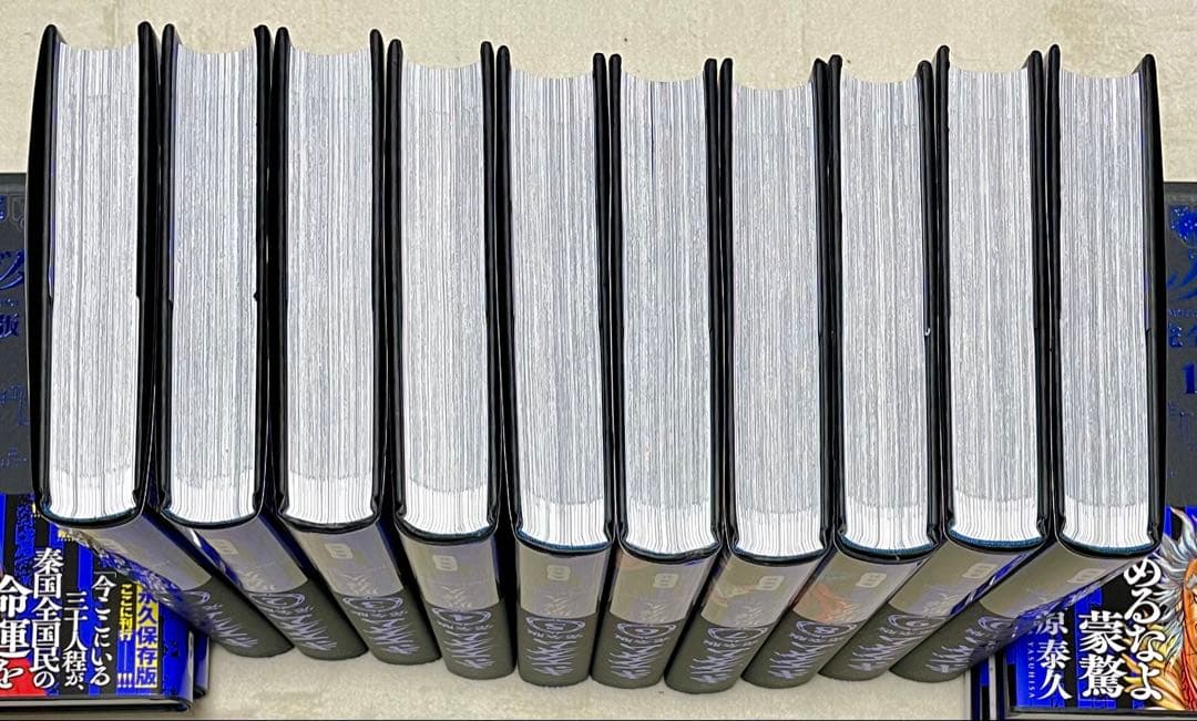 キングダム完全版 全巻初版 全巻セット 全巻帯、しおり付き 原泰久