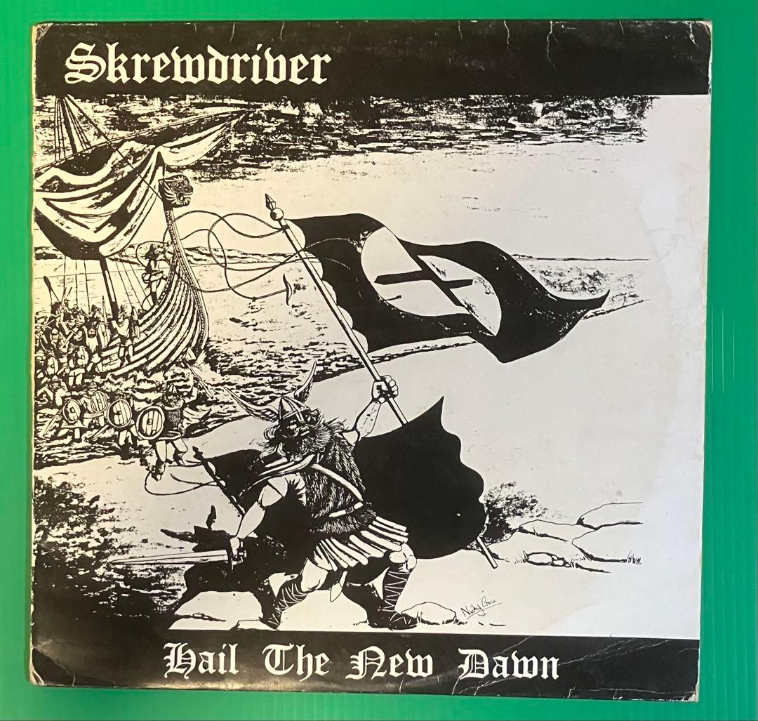 SCREWD 『HALL THE NEW DAWN』LP オリジナル盤