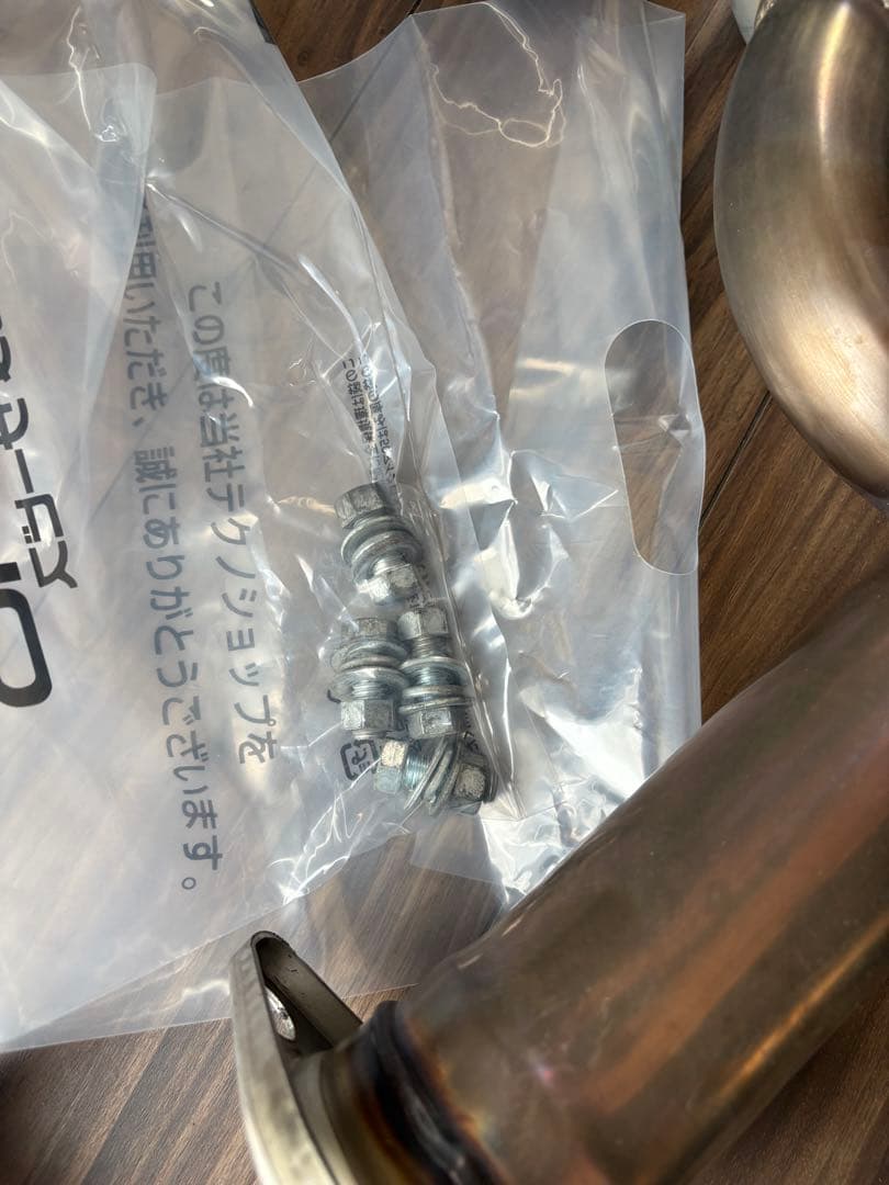 HKS Hi-power SPEC-L II 86 ZN6最終価格