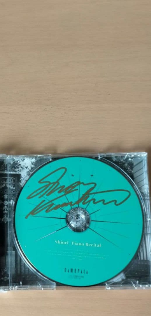 ご本人ののサイン入り、桑原志織さん CD