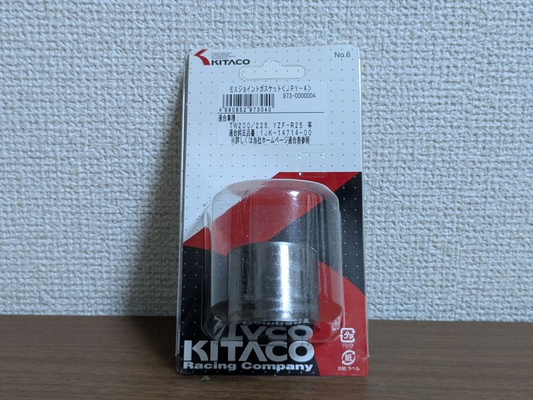 dB's ステンレス マフラー