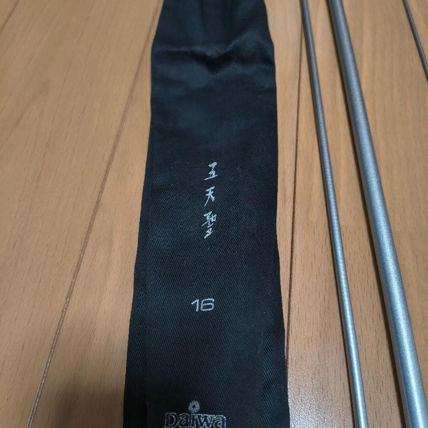 オ*ス様 ダイワ daiwa 五天聖 16 ヘラブナ竿 袋付　16尺