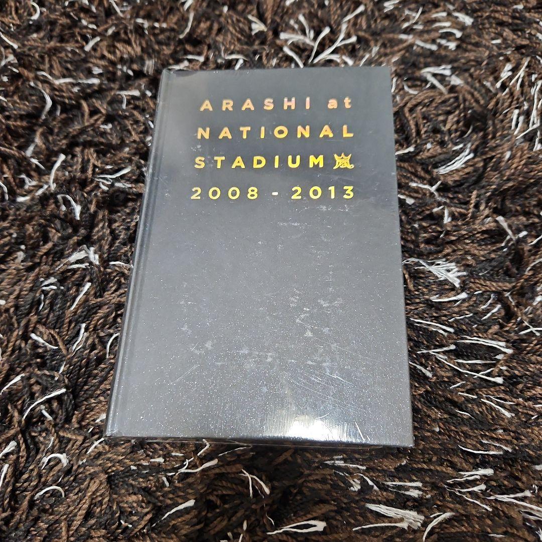 嵐 5DOME DVD+グッズ 総点数51点 大量 まとめ売り