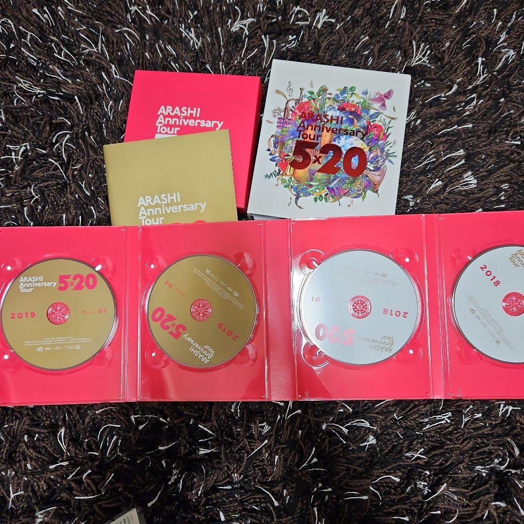 嵐 5DOME DVD+グッズ 総点数51点 大量 まとめ売り