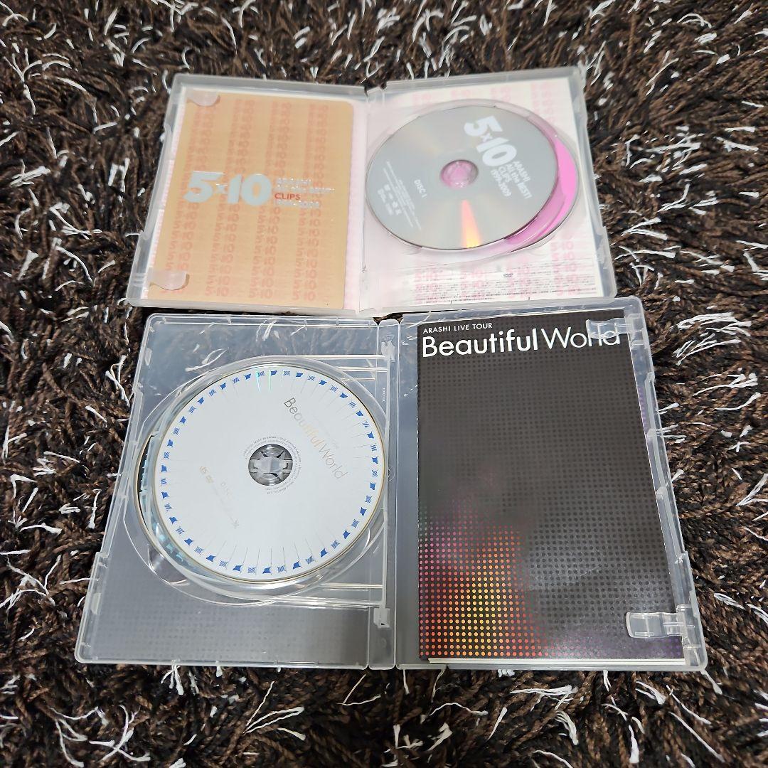 嵐 5DOME DVD+グッズ 総点数51点 大量 まとめ売り