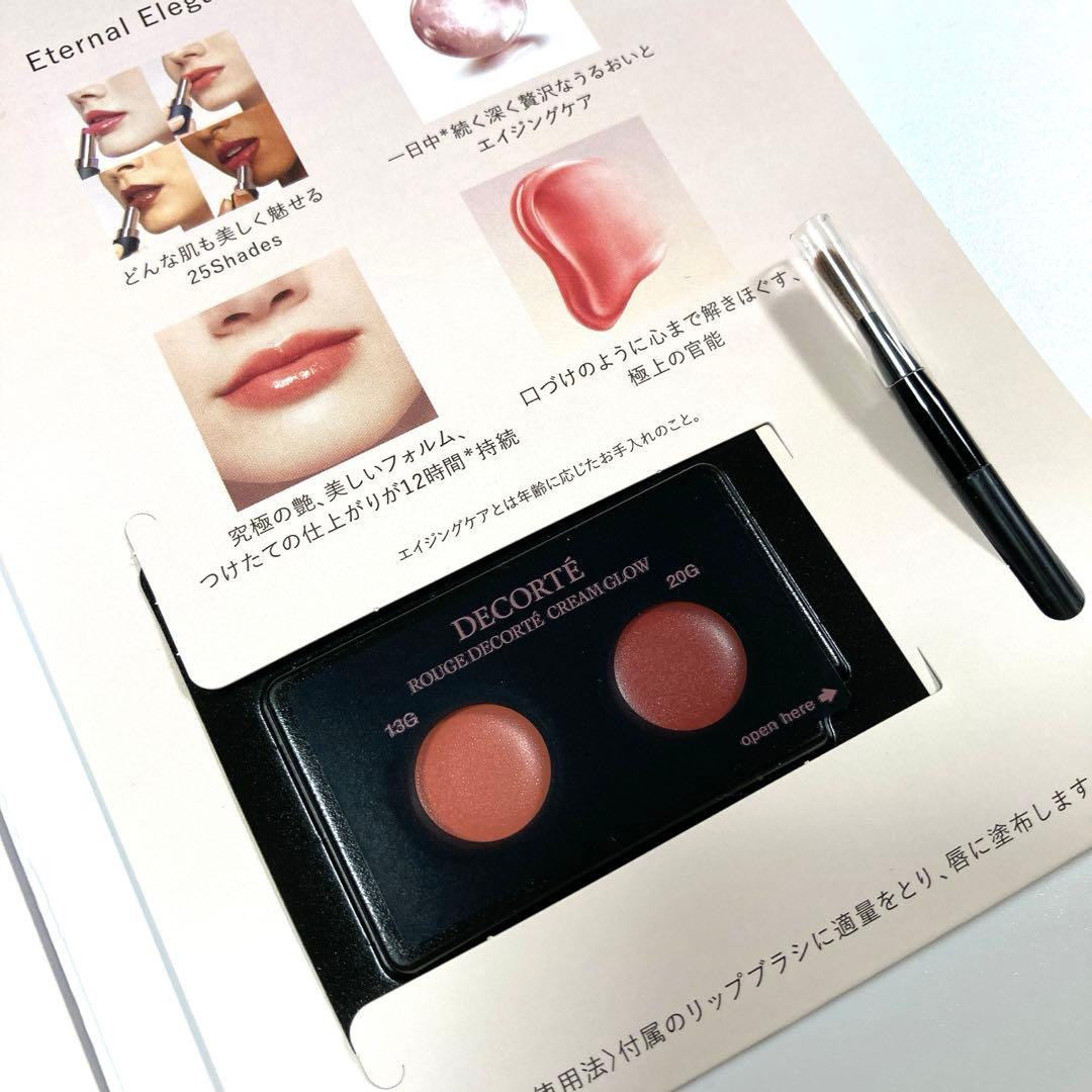 コスメデコルテ　マルセルワンダースコレクション　フェイスパウダーⅩⅣレフィル1個