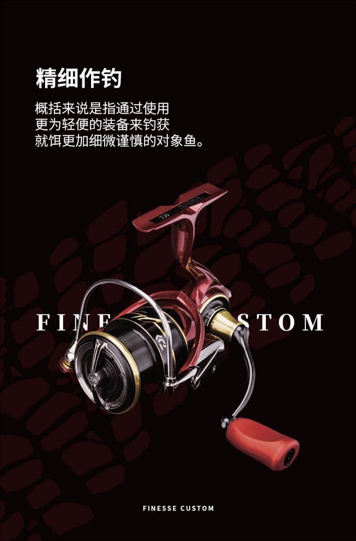 日本未発売 サラマンデュラAIR LT FC2500XH