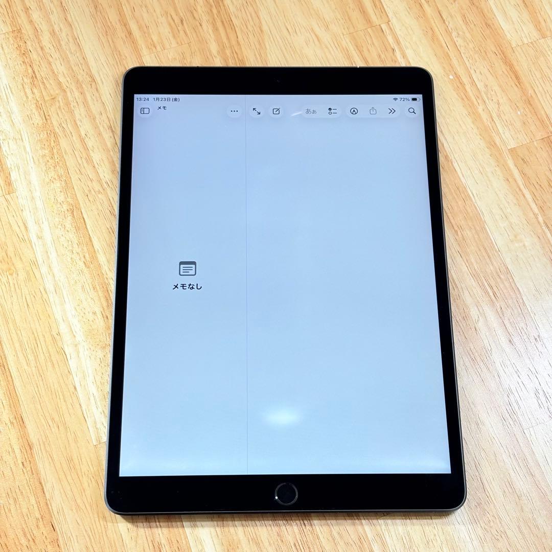 iPad Air 第3世代 256GB SIMフリー