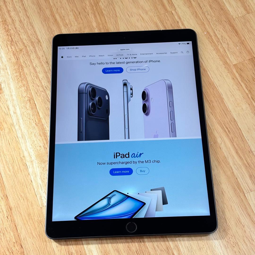 iPad Air 第3世代 256GB SIMフリー