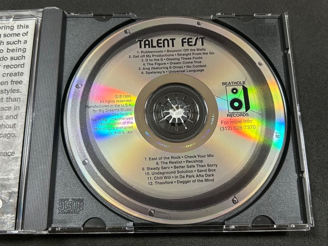 アングラ V.A Talent Fest 1995 Compilation CD