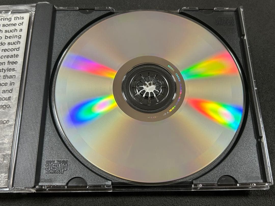 アングラ V.A Talent Fest 1995 Compilation CD