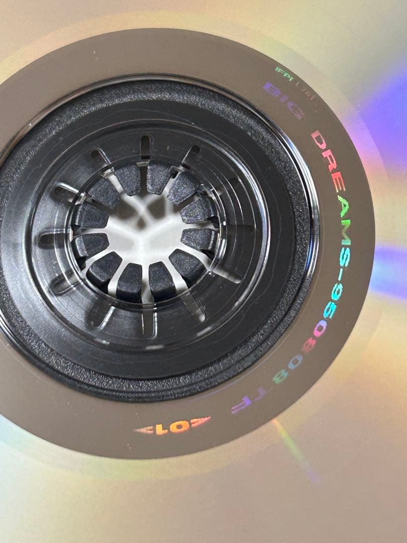 アングラ V.A Talent Fest 1995 Compilation CD