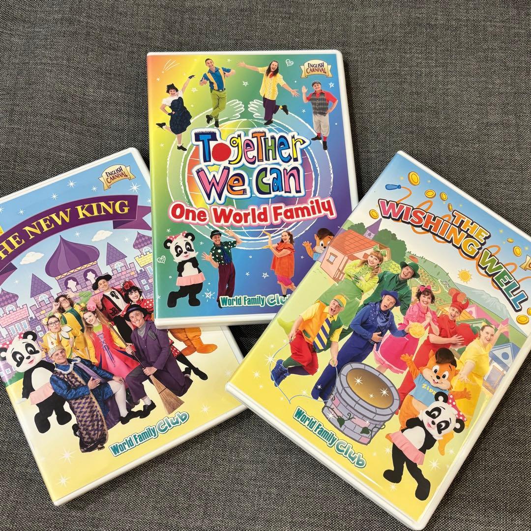 DWE DVDセット 3本