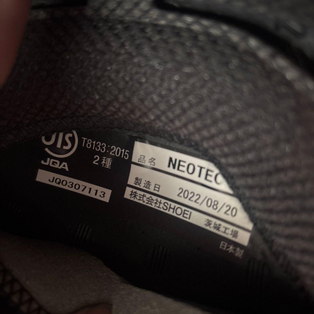 アユカズshoei NEOTEC 2 JAUNT TC-5 ブラックグレー