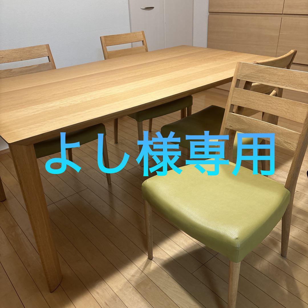 （直接取引希望）ダイニングの緑色の椅子4脚セット