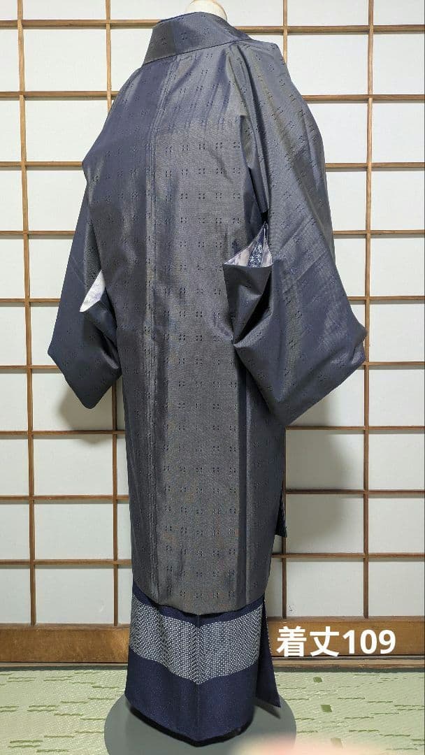 美品 伊勢丹扱い お召 道中着 裄68 丈109