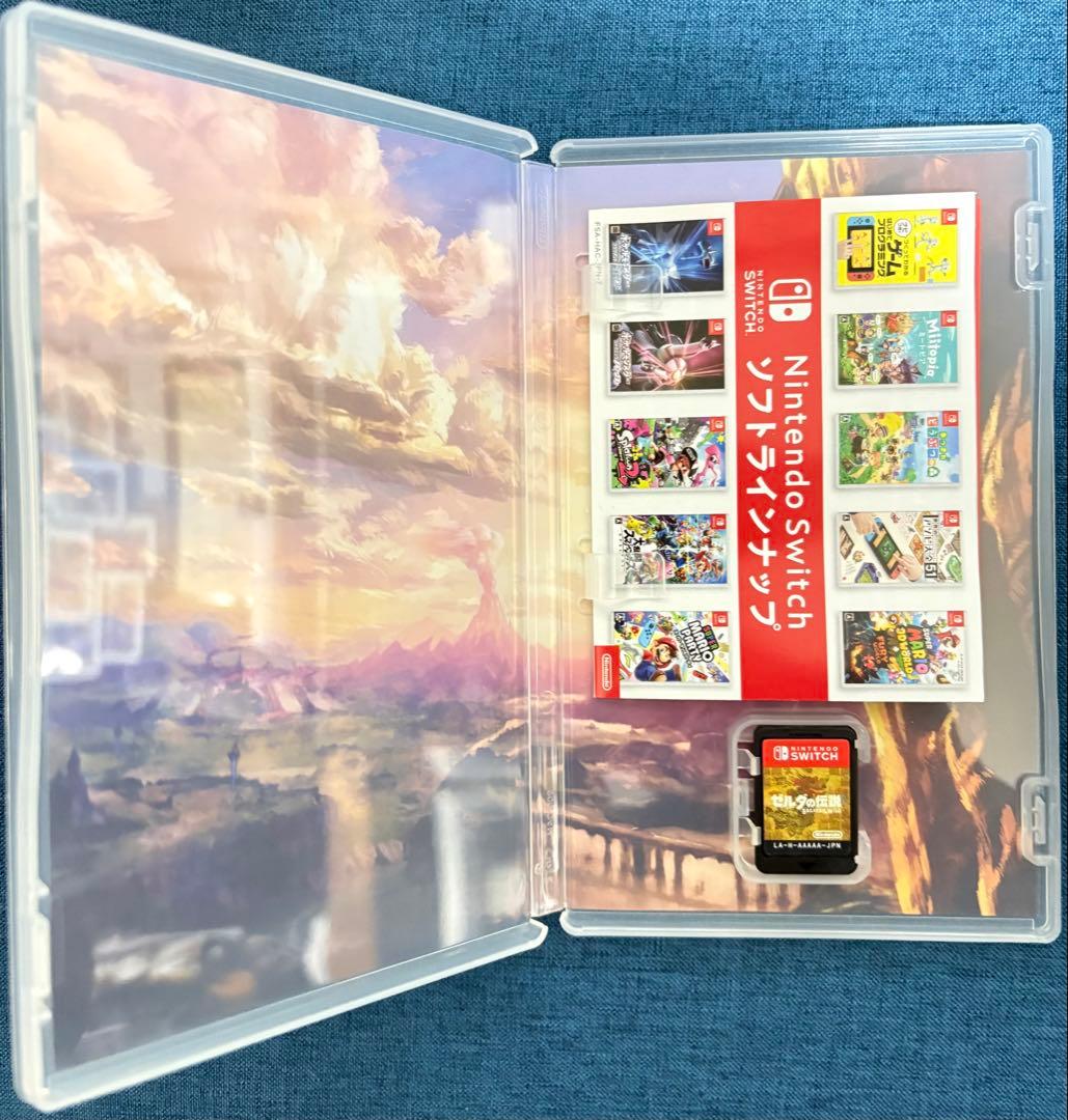 ゼルダの伝説 ティアーズ オブ ザ キングダム & ブレス オブ ザ ワイルド