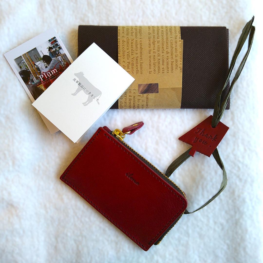 未使用品 bona イボーナ L-zipミニモ・ウォレット 限定色「プラム」