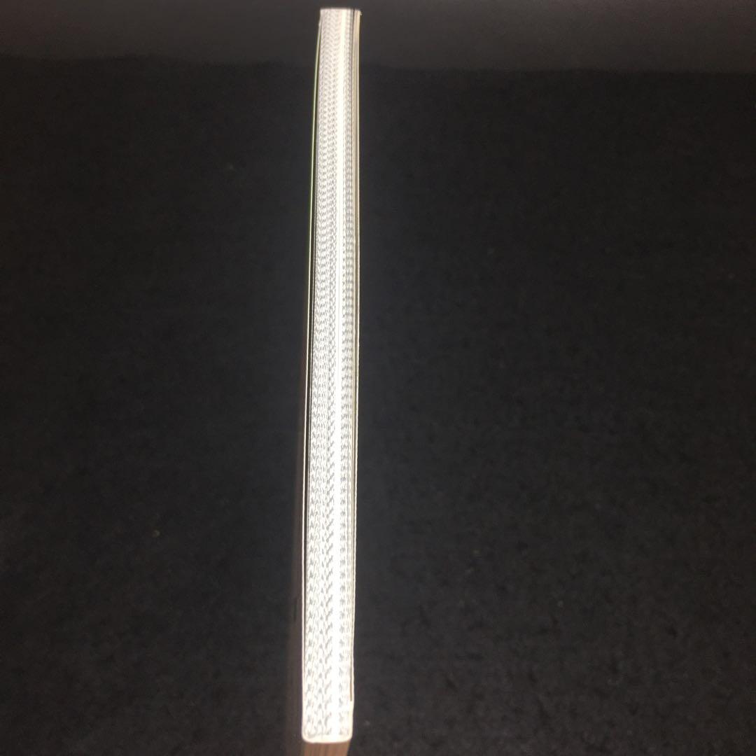 [木村貴宏]ADVANCED V.G.2 原画集