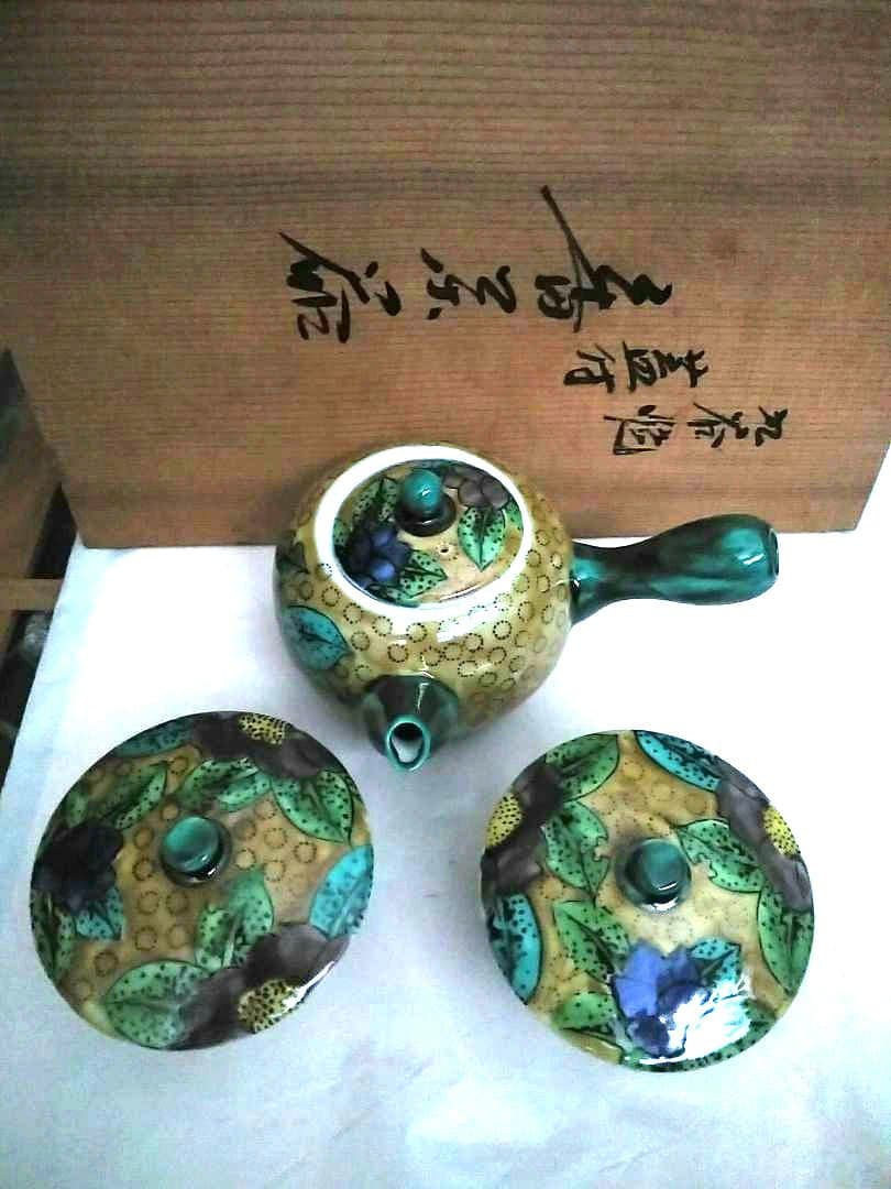 九谷焼　角福　作家物　急須と蓋付き湯呑み　6点セット　相川志保