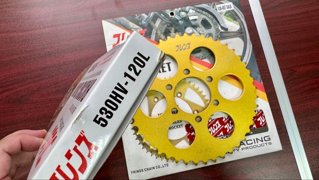 スプロケ チェーン セット ゴールド GS400 GSX250 GSX400