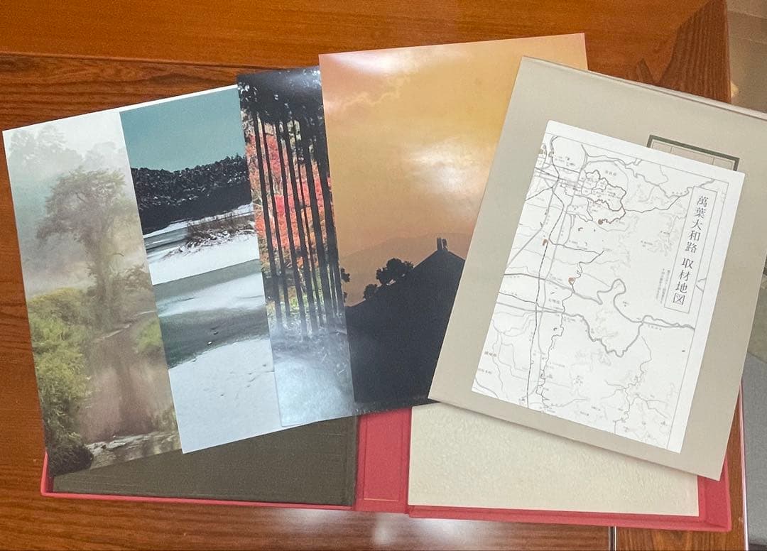 【貴重】古色大和路 & 萬葉大和路 セット　入江泰吉