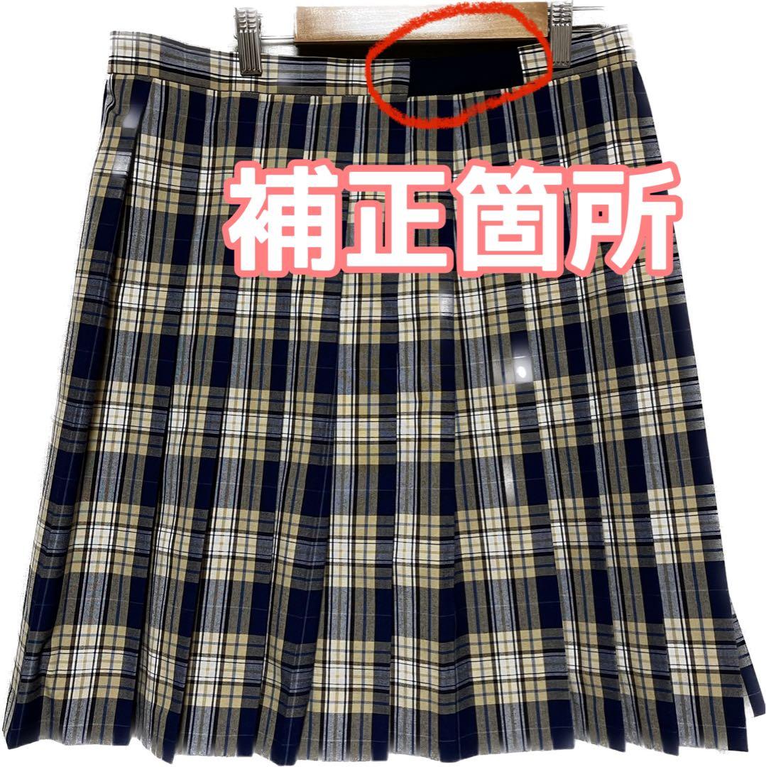 waltz by BEAMS DESIGN 165A 6点セット