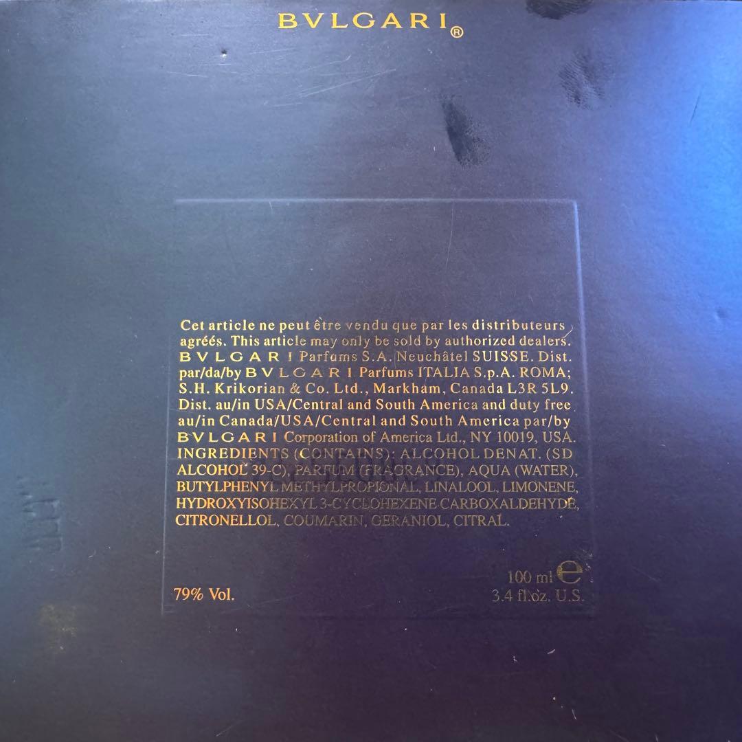 BVLGARI ブルガリブルー プールオム オードトワレ 100ml