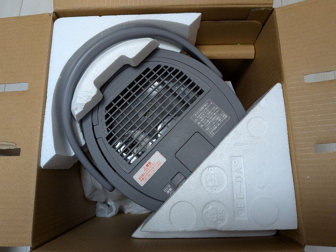 象印 スチーム式加湿器（グレー・2021年式）